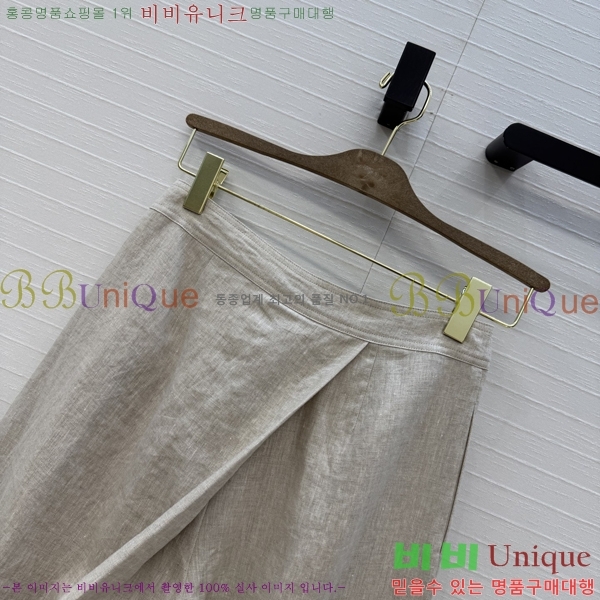 ���� �η�**�� ��Ʈ LP13345608-2