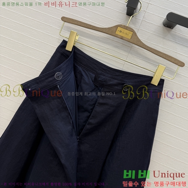 ���� �η�**�� ��Ʈ LP13345608-1