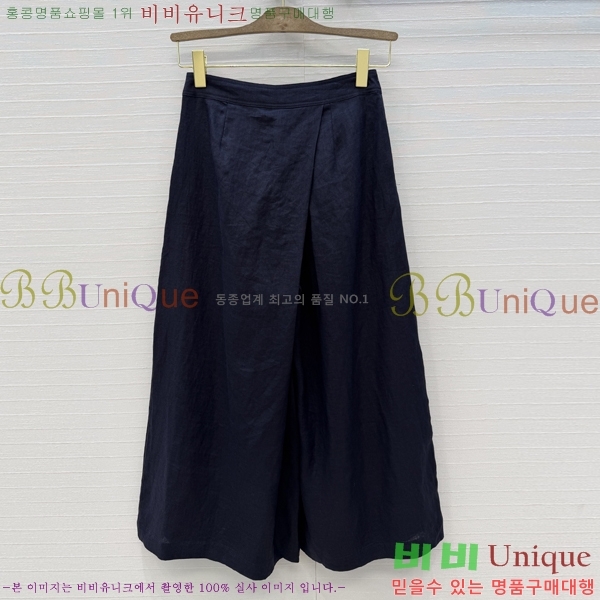 ���� �η�**�� ��Ʈ LP13345608-1