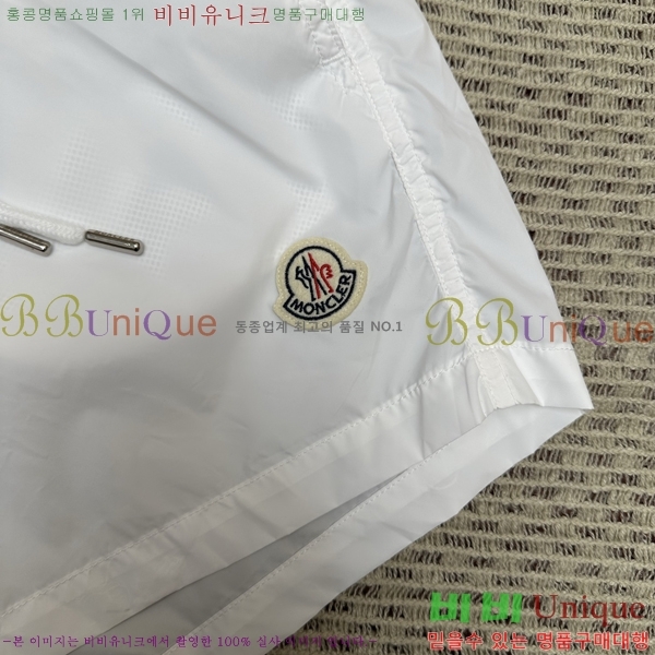���� ��**�� �ݹ��� MO197536-1