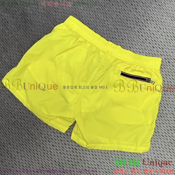 ���� ��**�� �ݹ��� MO197536-3