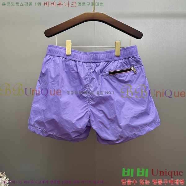 ���� ��**�� �ݹ��� MO197536-5