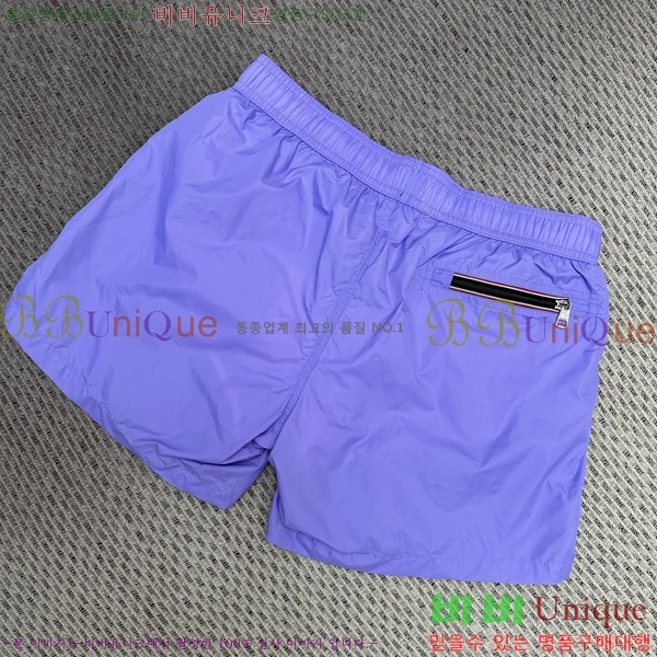 ���� ��**�� �ݹ��� MO197536-5