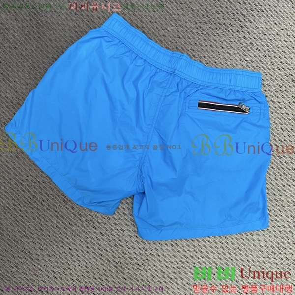 ���� ��**�� �ݹ��� MO197536-7