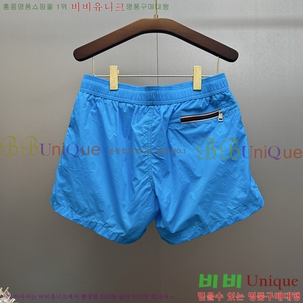 ���� ��**�� �ݹ��� MO197536-7