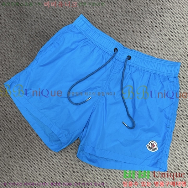 ���� ��**�� �ݹ��� MO197536-7