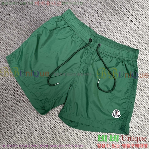 ���� ��**�� �ݹ��� MO197536-9