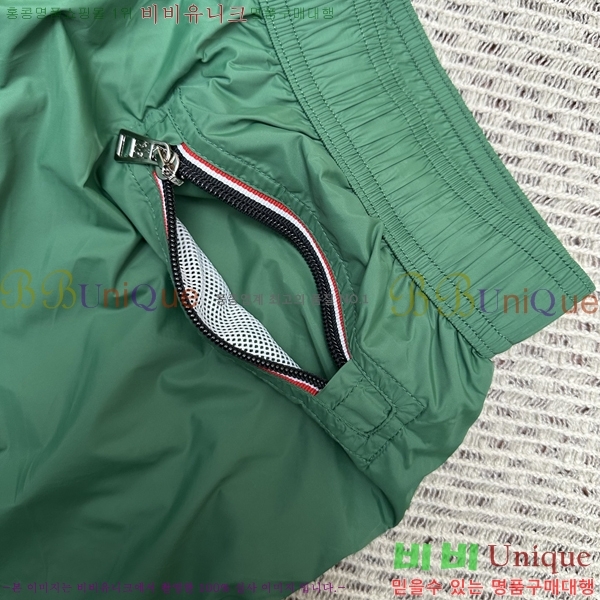 ���� ��**�� �ݹ��� MO197536-9