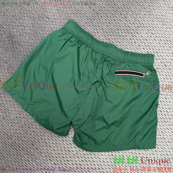 ���� ��**�� �ݹ��� MO197536-9