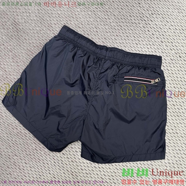 ���� ��**�� �ݹ��� MO197536-10