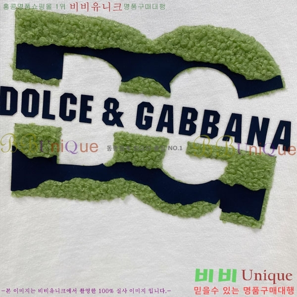 ���� ��ü�ذ��ٳ� ��Ʈ DG235348-2