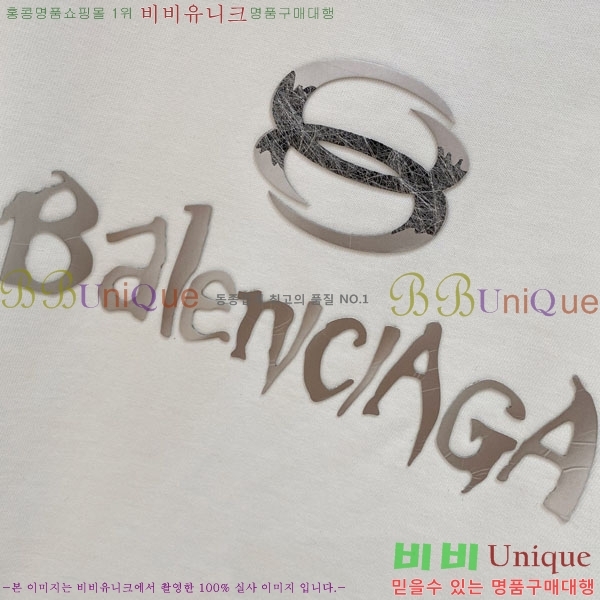 ���� �߷��þư� ��Ʈ BA15641-1