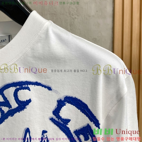 ���� ��**�� ���� Ƽ���� MO58763