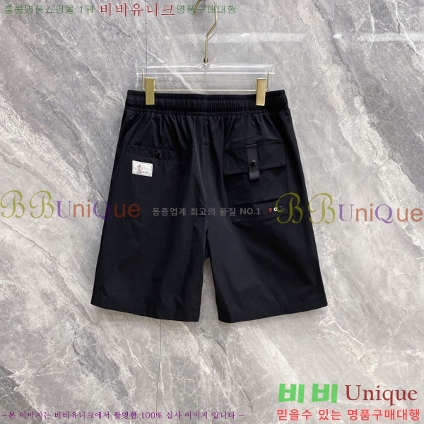 ���� ��**�� �ݹ��� MO197545