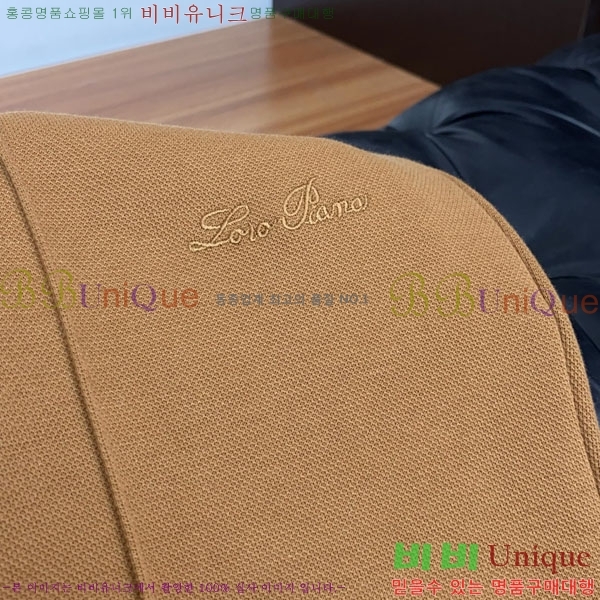 ���� �η��ǾƳ� �ݹ��� LP896421-1