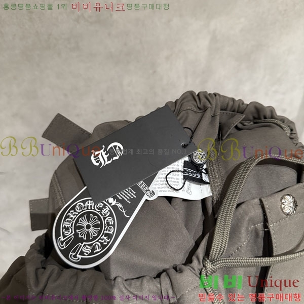 ���� ũ��*�� ���̵� ���� 21HC2643012-3