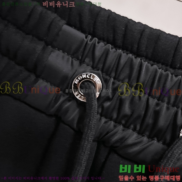 ���� ��**�� �ݹ��� MO197539-1