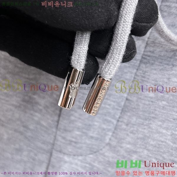 ���� ��**�� �ݹ��� MO197539-2