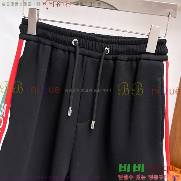 ���� ��**�� �ݹ��� MO197538-1