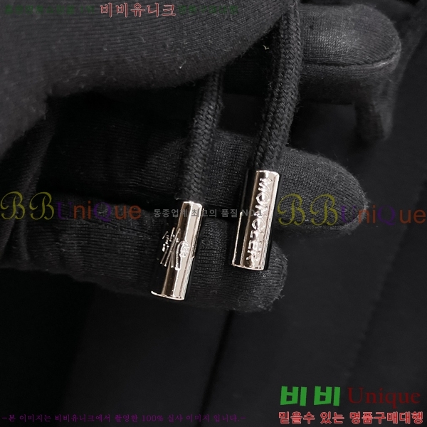 ���� ��**�� �ݹ��� MO197538-1