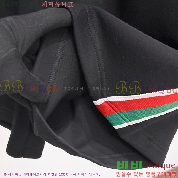���� ��**�� �ݹ��� MO197538-1