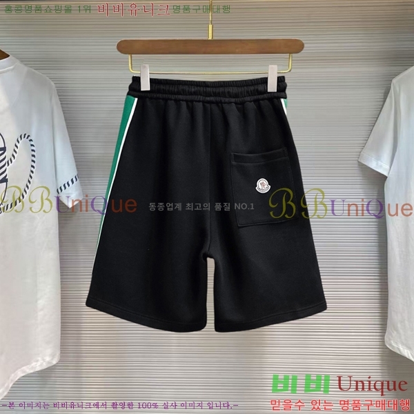 ���� ��**�� �ݹ��� MO197538-1