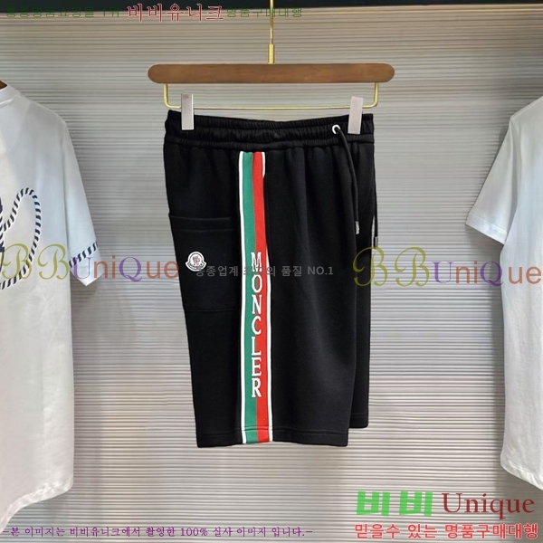 ���� ��**�� �ݹ��� MO197538-1