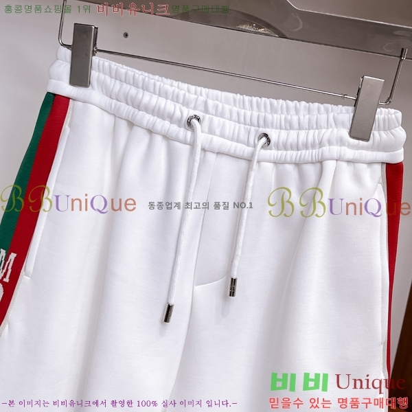���� ��**�� �ݹ��� MO197538-2