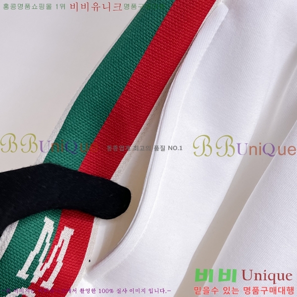 ���� ��**�� �ݹ��� MO197538-2