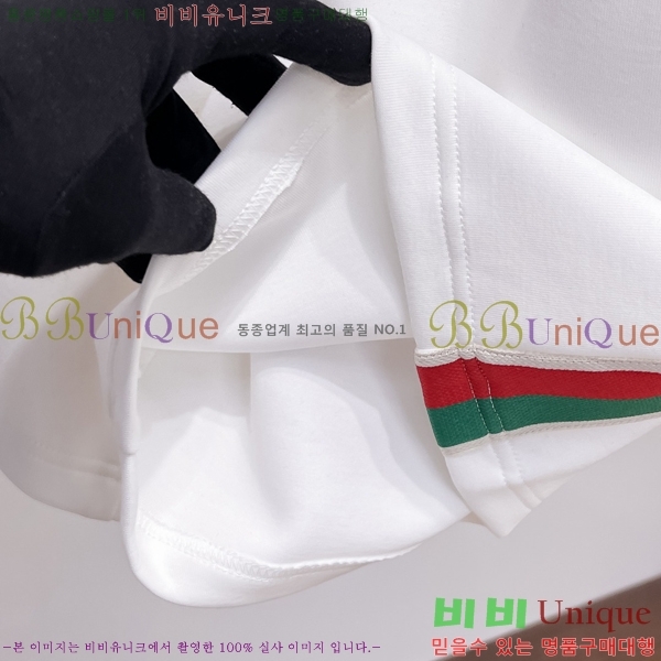 ���� ��**�� �ݹ��� MO197538-2