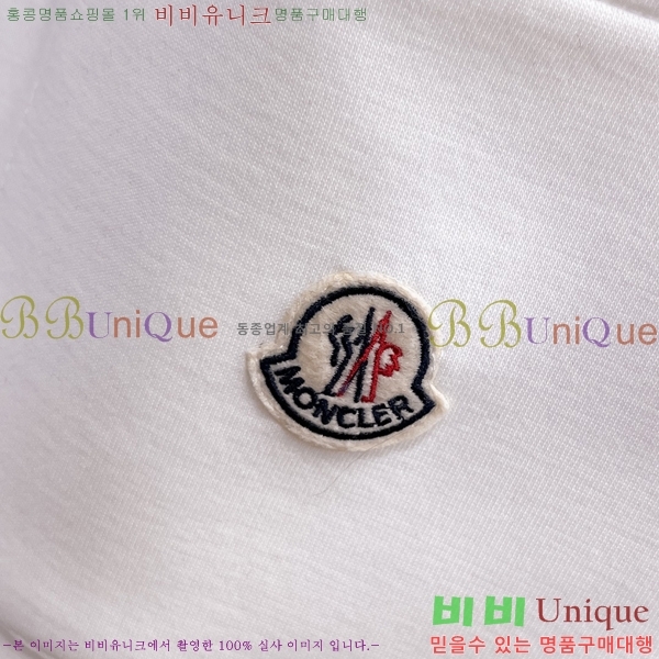 ���� ��**�� �ݹ��� MO197538-2