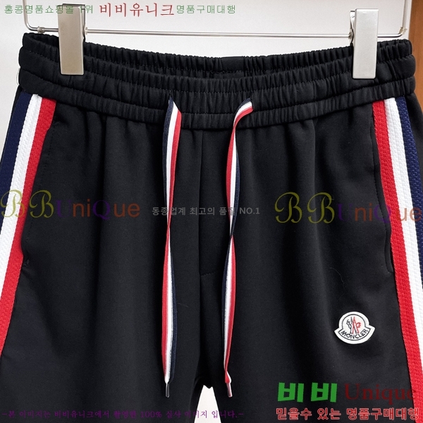 ���� ��**�� �ݹ��� MO197537-2