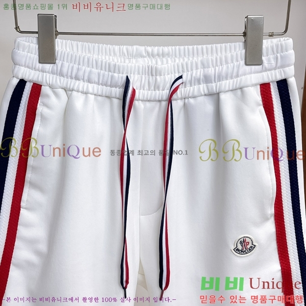 ���� ��**�� �ݹ��� MO197537-1