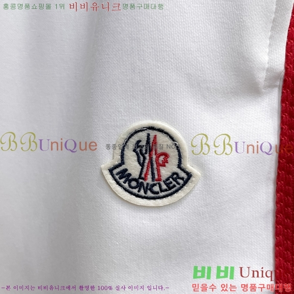 ���� ��**�� �ݹ��� MO197537-1