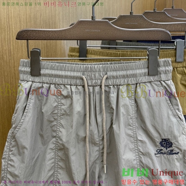 ���� �η���*�� ��� ���� 21LP2642317-7