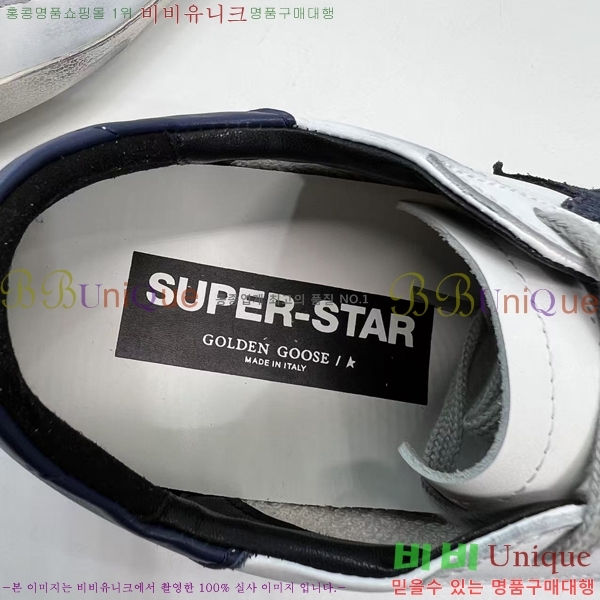  ��籸�� ����Ŀ�� �������� GGD366607-2