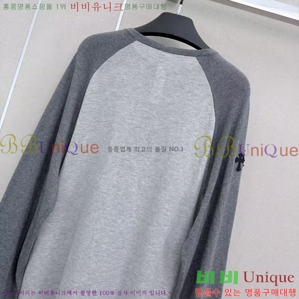 ���� ũ������ ����Ƽ CH845603-1