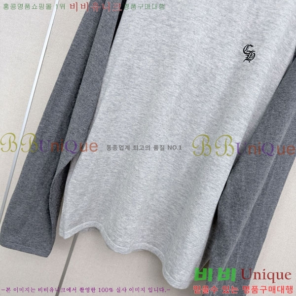 ���� ũ������ ����Ƽ CH845603-1