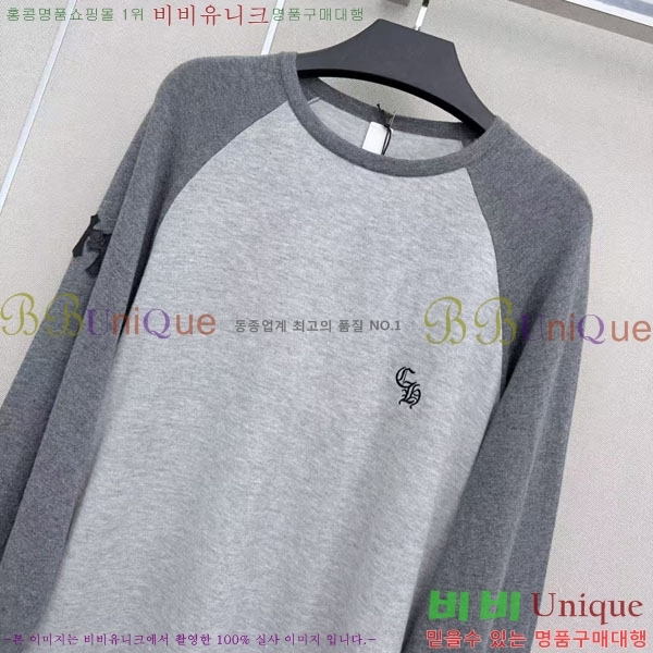 ���� ũ������ ����Ƽ CH845603-1