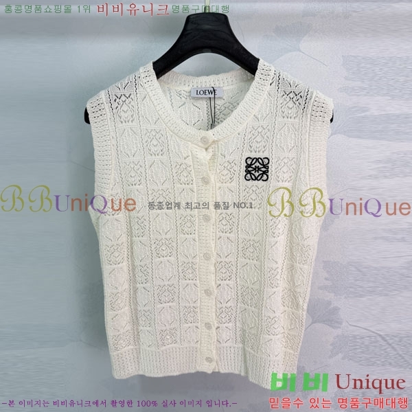 ���� �ο��� ���� LOE243563