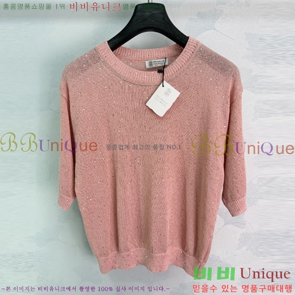 ���� ���ڷ� ��ġ�ڸ� ���� Ƽ���� BC3334630-7