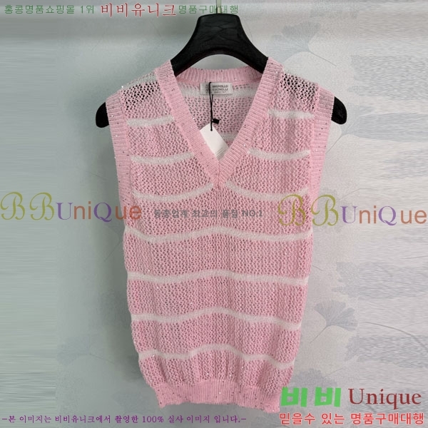 ���� ���ڷ� ��ġ�ڸ� �μҸ�/���� BC3334630-8