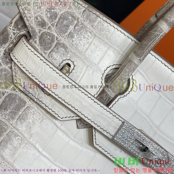 #�����޽� ������� ��Ų�� 35cm ť�� H972111-1