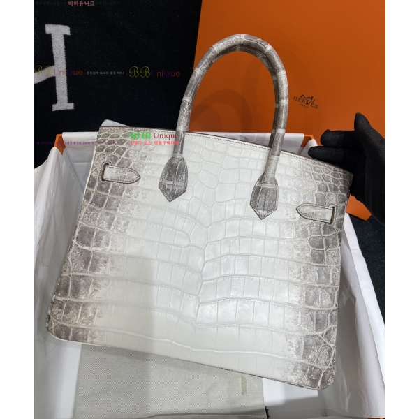 #�����޽� ������� ��Ų�� 30cm ť�� H972222-1