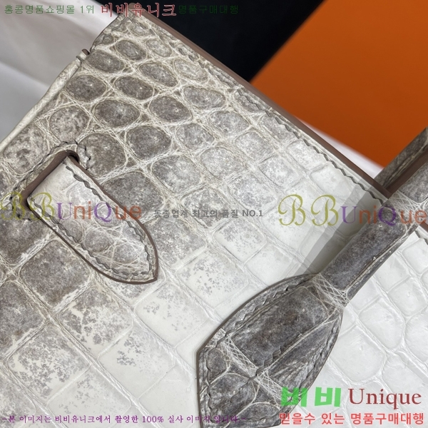 #�����޽� ������� ��Ų�� 35cm ť�� H972111-1