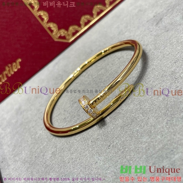 #�*�� ����Ʈ �� Ŭ�� �극�̽��� Ŭ���� ť�� CR81629-1 ��������