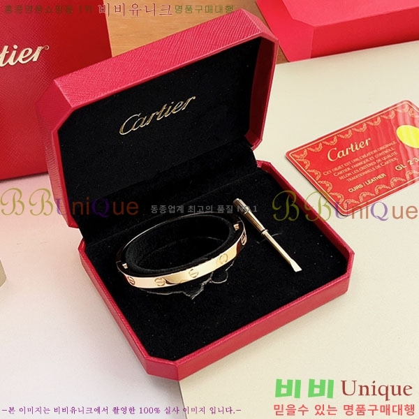 �������� ��쿡 ���� CA34658705-1