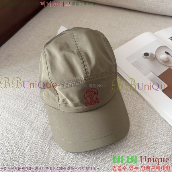 ���ڷ� ��ġ�ڸ� ���� BC86923-8