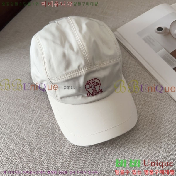 ���ڷ� ��ġ�ڸ� ���� BC86923-6