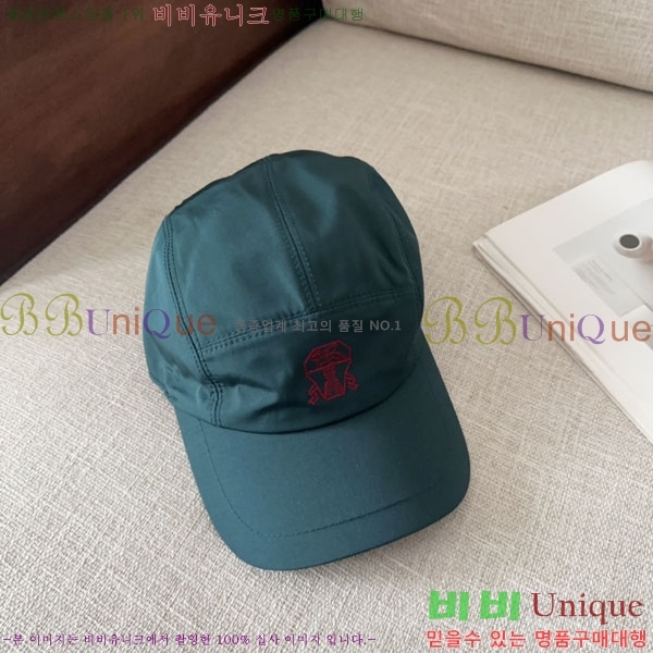 ���ڷ� ��ġ�ڸ� ���� BC86923-5